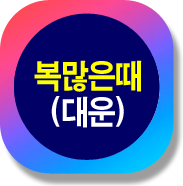  ߺ°
